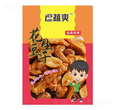 ����ˬ�������������L(f��ng)ζɢ�b