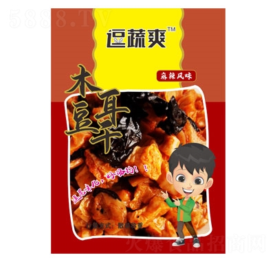 ����ˬľ�����������L(f��ng)ζɢ�b