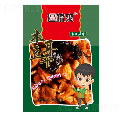 ����ˬľ������ţ���Lζɢ�b