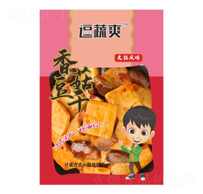 ����ˬ�㹽���ɻ���L(f��ng)ζɢ�b