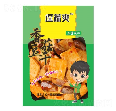 ����ˬ�㹽���������L(f��ng)ζɢ�b