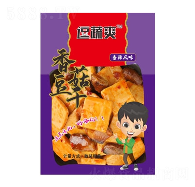 ����ˬ�㹽���������L(f��ng)ζɢ�b