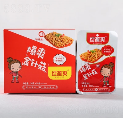 ����ˬ��ˬ��ᘹ�����ζ26�ˡ�20��