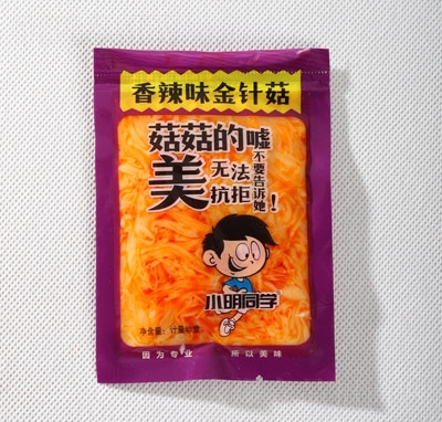 С��ͬ�W(xu��)��ᘹ�����ζ