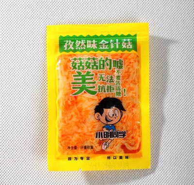 С��ͬ�W(xu��)��ᘹ���Ȼζ