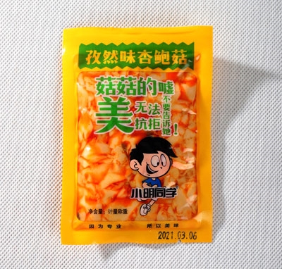 С��ͬ�W���U����Ȼζ