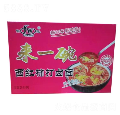 ������һ�����t�����u��