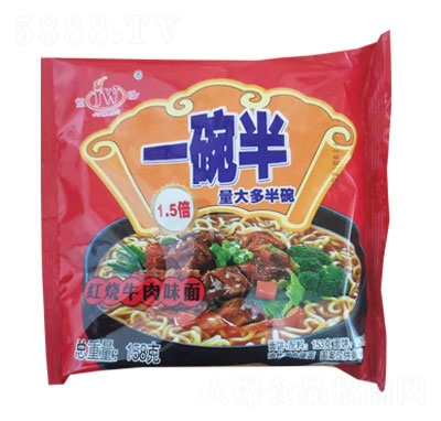 ����һ���t��ţ��ζ��158g