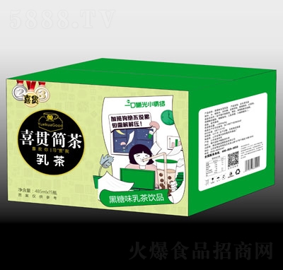 ϲ؞��������Ʒ����ζ���b485ml��15ƿ