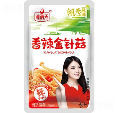 ��M��������ᘹ�����ζɢ�b�Q��