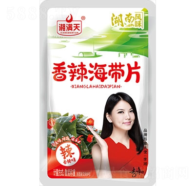 ��M����������Ƭ����ζɢ�b�Q��