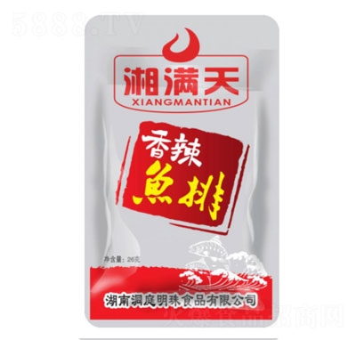 ��M�������~(y��)��26��