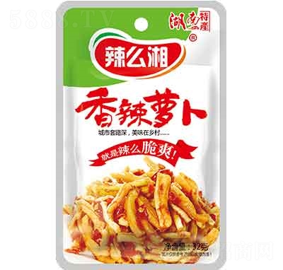 ��ô�������}��32��