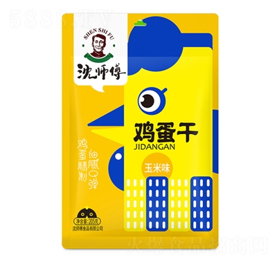 �򎟸����e�u��������ζ205��