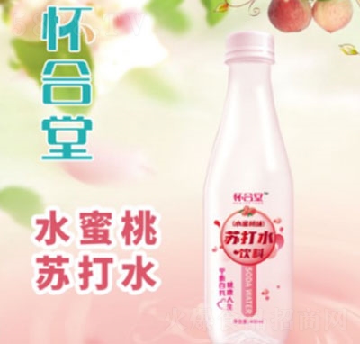 �Ѻ���ˮ�����K��ˮ���