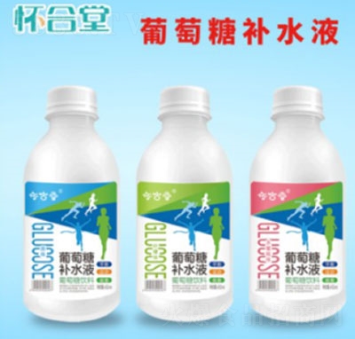 �Ѻ����������a(b��)ˮҺ