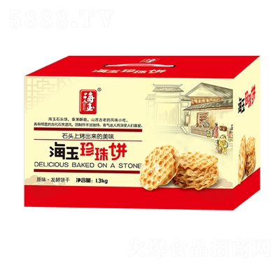 ���������ԭζ1.3kg