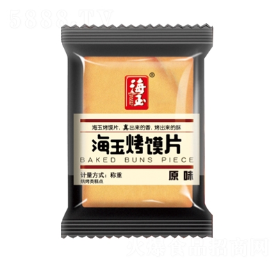 �����xƬԭζ