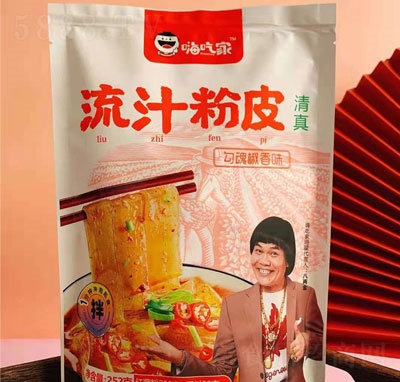 �˳Լ���֭��Ƥ(���꽷��ζ)