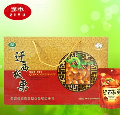 �����w�����������ǹ�퍶Y��960g