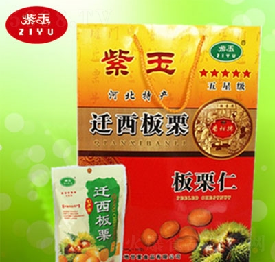 �����w�����������Ǽ�(j��)1000g