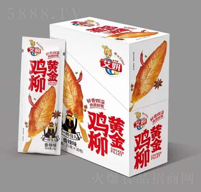 �����S���u������ζ25�ˡ�30��