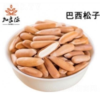 ����Դ��������