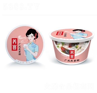 �B(y��ng)��VʽƤ���ԟ���