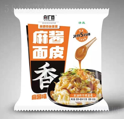 ʳ�R�I���u��Ƥ���uζ132��