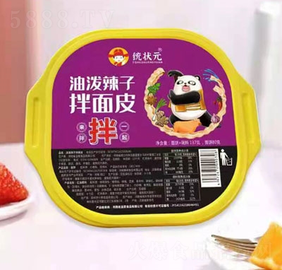 �y(t��ng)��Ԫ�͝����Ӱ���Ƥ137��