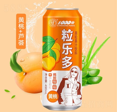 Ǫ���������S��+�J�Cζ������֭���490����