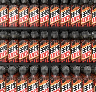 ���Թ���R���ֲ��I(y��ng)�B(y��ng)��(qi��ng)���;S���ع�ζ�Ʒ500ml