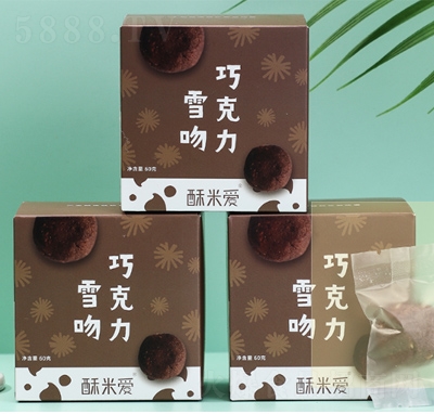 Ψ���ɿ���ѩ�Ǹ��c(di��n)60��