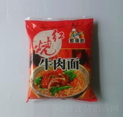 �ڵÄټt��ţ����