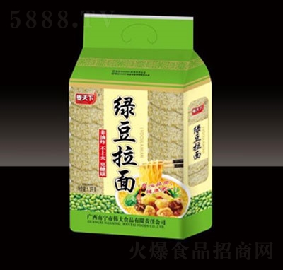 �����¾G����