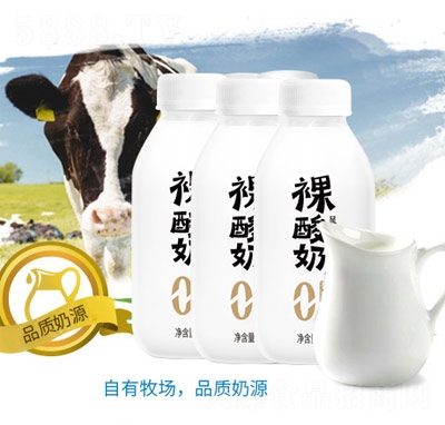 ��(l��i)˼���L(f��ng)ζ��������ƿ�b236��