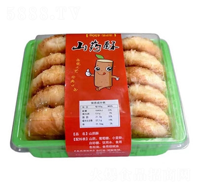 ζ�o(w��)��ɽˎ��430g���b