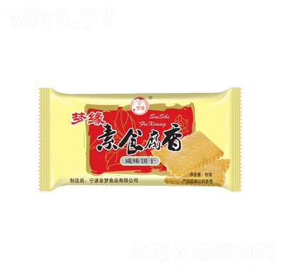 ��(m��ng)����ʳ������ζ�