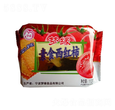 ������ʳ���t���112g