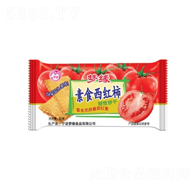 ������ʳ���t���g���