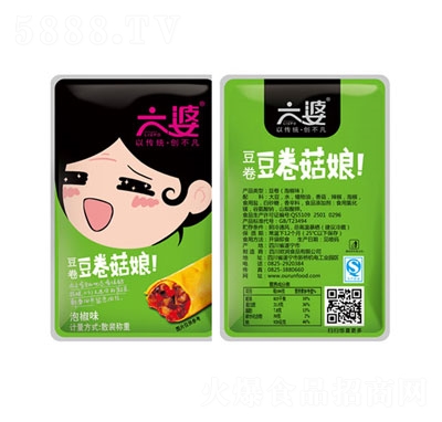 ���Ŷ��������ݽ�ζɢ�b