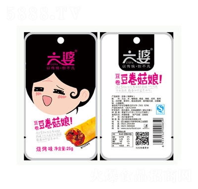 ���Ŷ����������ζ(1Ԫ�b)