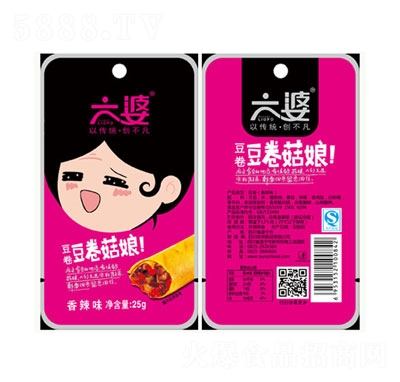 ���Ŷ�����������ζ(1Ԫ�b)