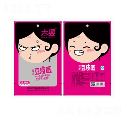 ���Ŷ�Ƥ������ζ70g