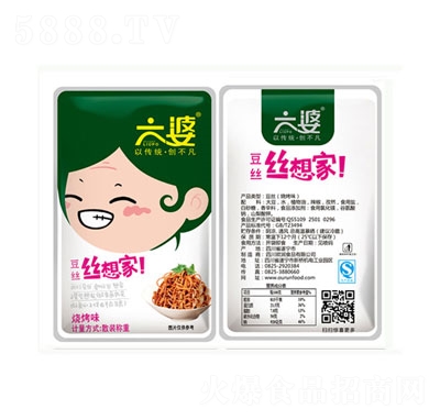 ���Žz��ҟ���ζɢ�b