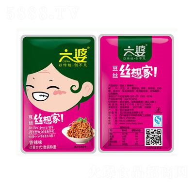 ���Žz�������ζɢ�b