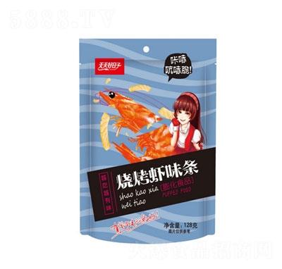 ��������ӟ���ζ�rζ�l128��