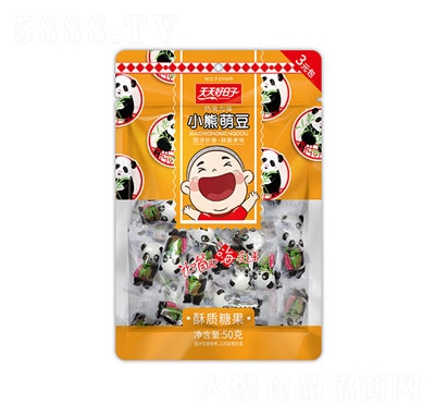 ���������С���ȶ��ɿ���ζ50��