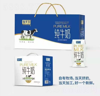 �����¼�ţ��