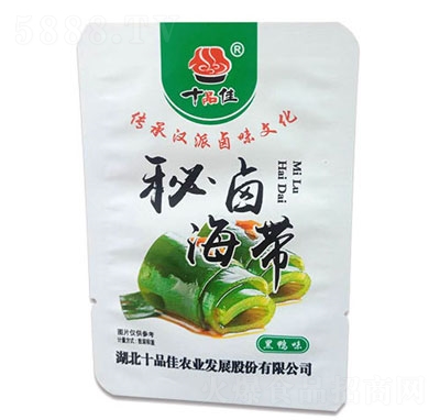 ʮƷ��ɢ�Q���u����������ζ��